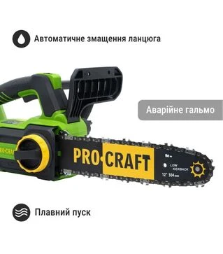 Пила цепная аккумуляторная ProCraft PKA-42Li, без АКБ и ЗУ (30421)