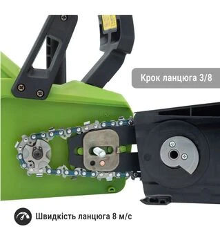 Пила ланцюгова акумуляторна ProCraft PKA-60, без АКБ та ЗП (30601)