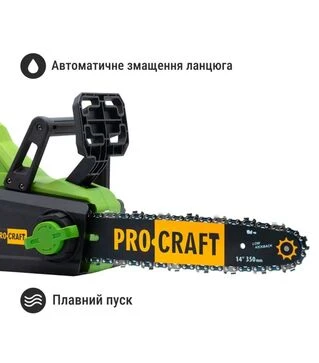 Пила ланцюгова акумуляторна ProCraft PKA-60, без АКБ та ЗП (30601)
