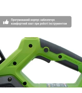 Пила ланцюгова акумуляторна ProCraft PKA-60, без АКБ та ЗП (30601)