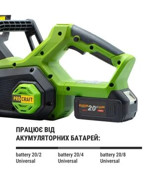 Пила ланцюгова акумуляторна ProCraft PKA-60, без АКБ та ЗП (30601)