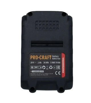 Аккумуляторная мини пила ProCraft PKA-45 в кейсе (030451)