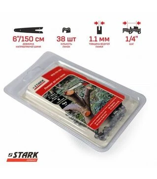 Ланцюг STARK для BCS-CH-150 150мм, 1,1мм, 1/4'' (310900200)