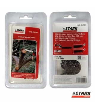 Ланцюг STARK для BCS-CH-150 150мм, 1,1мм, 1/4'' (310900200)