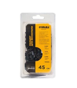 Ланцюг для бензопили Sigma 45см, крок ланцюга 0,325, паз 1,5мм, 72DL, Чизель (5606491)