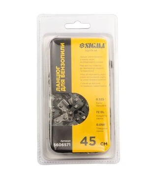 Ланцюг для бензопили Sigma 45см, крок ланцюга 0,325, паз 1,5мм, 72DL, Напівчизель (5606571)
