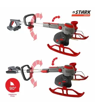 Триммер аккумуляторный Stark GT-21 SET (310900003)