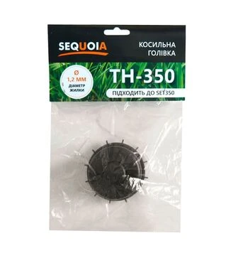 Косильна голівка SEQUOIA TH-350, 1,2 мм