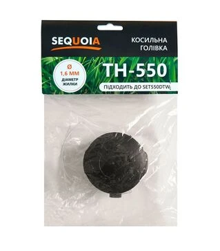 Косилочная головка SEQUOIA TH-550 1,6 мм