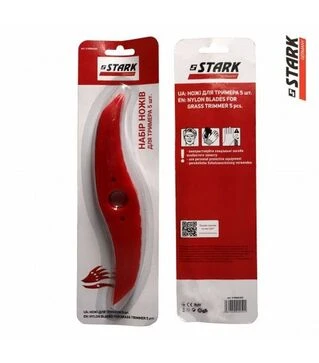 Ножи для триммера STARK GT-21, 5 шт (310900203)