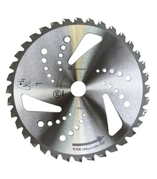 Диск ріжучий Maruyama TCT (225758)