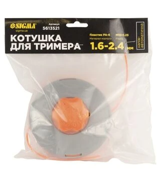 Катушка для триммера Sigma полуавтоматическая M10×1,25, Ø1,6-2,4мм пластиковая кнопка (5613521)