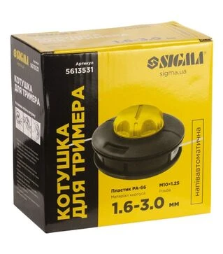 Котушка для тримера Sigma напівавтоматична M10×1,25, Ø1,6-3,0мм пластикова кнопка (5613531)