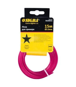 Леска для триммера Sigma звезда &Oslash;2,0мм, 15м (5620031)