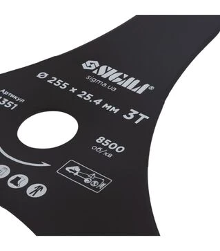 Ніж для тримера Sigma Ø255×25,4мм, 3Т гострокінцевий (5624351)