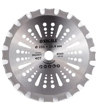 Диск для триммера Sigma с твердосплавными напайками Ø255×25,4мм, 40Т, двухсторонний (5624571)