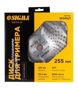 Диск для тримера Sigma з твердосплавними напайками Ø255×25,4мм, 40Т, хвилеподібний (5624621)