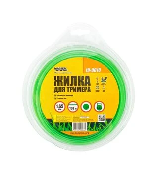Леска для триммера MASTERTOOL круглая, 1,65 мм, 158 м блистер (19-0010)