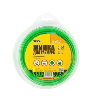 Леска для триммера MASTERTOOL круглая, 2,4 мм, 90 м блистер (19-0012)