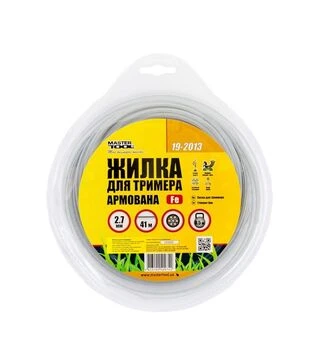 Корд для триммера MASTERTOOL со стальным сердечником 2,7 мм, 41 м блистер (19-2013)