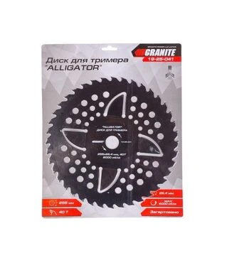 Диск для триммера GRANITE ALLIGATOR 255х25,4,40Т с победитовой напайкой, закаленный (19-25-041)