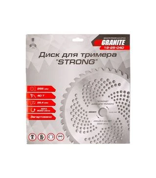 Диск для тримера GRANITE STRONG 255х25,4, 40Т з побідитовою напайкою, загартований (19-25-040)