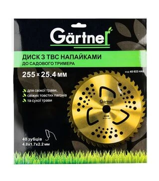 Диск для тримера GARTNER 255х25.4 мм 40 ТВС зубців, 3 підрізні лопасті (40023448)