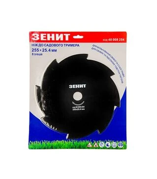 Диск для тримера Зеніт 255х25.4 мм, 8 зубців (40008254)