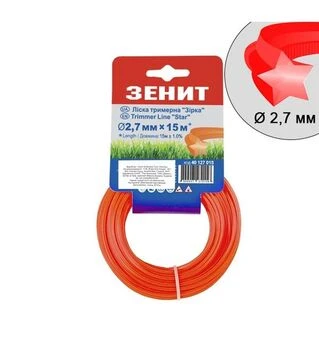 Волосінь для тримера Зеніт зірка 2,7 мм, 15 м (40127015)