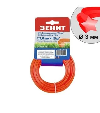 Леска для триммера Зенит звезда 3,0 мм, 15 м (40130015)