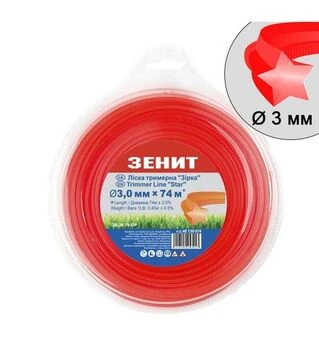 Леска для триммера Зенит звезда 3,0 мм, 74 м (40130074)