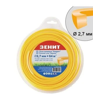 Волосінь для тримера Зеніт квадрат 2,7 мм, 64 м (40427064)