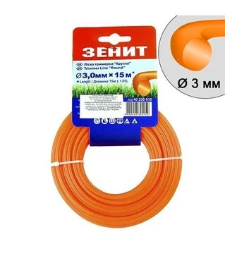 Волосінь для тримера Зеніт круг 3,0 мм, 15 м (40230015)