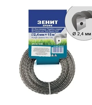 Волосінь для тримера Зеніт подвійна з кордом, 2,4 мм, 15 м (40724015)