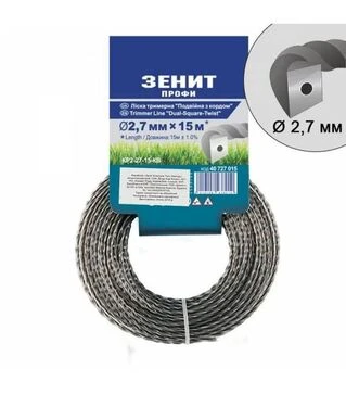 Волосінь для тримера Зеніт подвійна з кордом 2,7 мм, 15 м (853021)