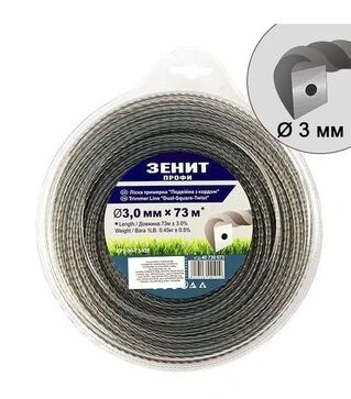 Волосінь для тримера Зеніт подвійна з кордом 3,0 мм, 73 м (40730073)