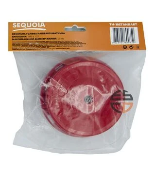 Косилочная головка SEQUOIA &Oslash;3,0 мм, 10х1,25LH, 2 нити, полуавтомат (TH-10Standart)