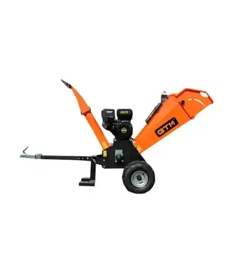 Садовый измельчитель GTM GS15002 (82890)