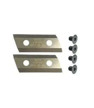 Комплект ножів (2 шт) для подрібнювача Al-Ko MH 2500 SLICE, сталь (113937)