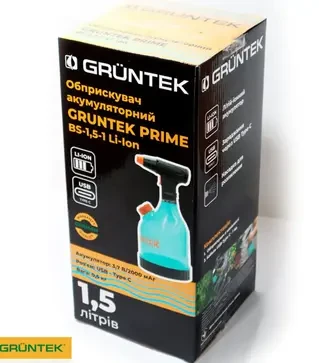 Опрыскиватель аккумуляторный GRUNTEK PRIME BS-1,5-1 (296001085)