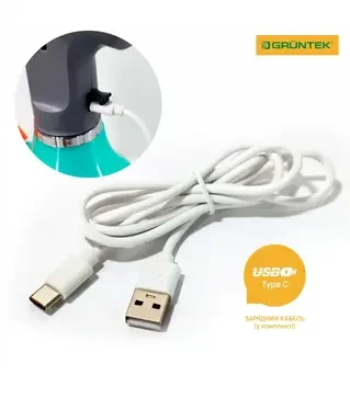 Опрыскиватель аккумуляторный GRUNTEK PRIME BS-1,5-1 (296001085)