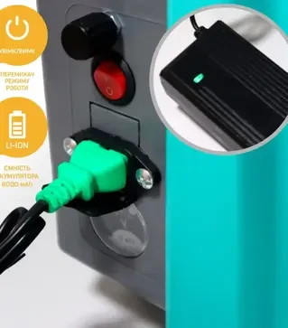 Опрыскиватель аккумуляторный GRUNTEK PRIME BS-12-3 (296001082/12L)