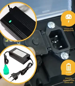 Опрыскиватель аккумуляторный GRUNTEK PRIME BS-40-3 + шланг 30м (296001082/40L)