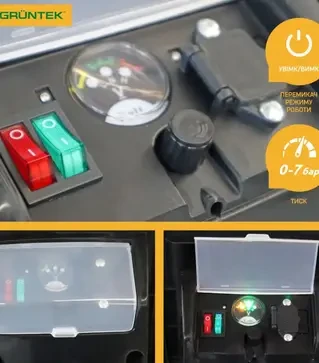 Опрыскиватель аккумуляторный GRUNTEK PRIME BS-40-3 + шланг 30м (296001082/40L)