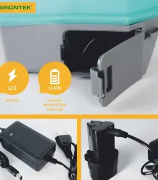 Опрыскиватель аккумуляторный GRUNTEK PRIME BS-8-1 (296001084)