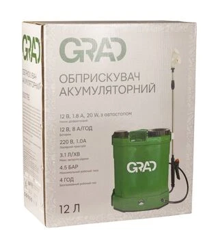 Опрыскиватель аккумуляторный Grad 12л (5001795)