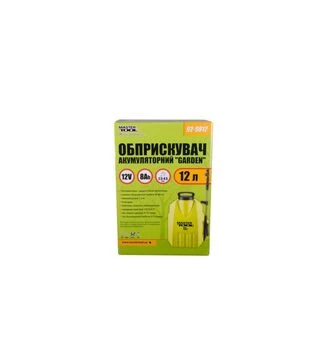 Опрыскиватель аккумуляторный MASTERTOOL Garden, 12 л, 12В 8А*ч (92-9812)