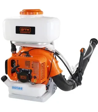 Мотообприскувач GTM 3WF-600C (83114)