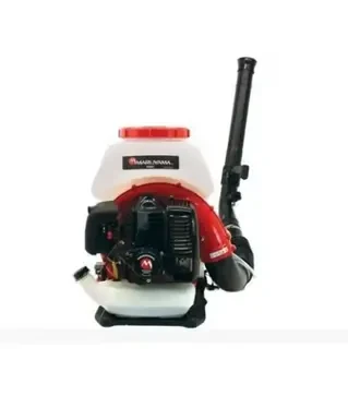 Мотоопрыскиватель Maruyama MM91-H (352865)