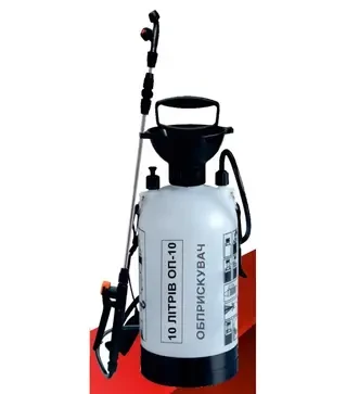 Опрыскиватель ручной ОП-10 10л (45672)